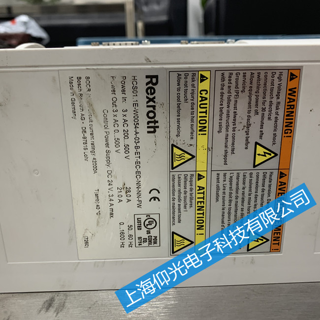 ��ʿ��HCSϵ���ŷ��(q��)�����_�C(j��)���@ʾF8113�S��̎��