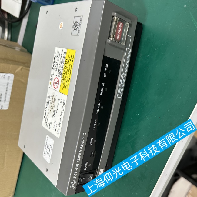 ����JRC������JUE-85��(g��)�e�^(q��)�����|�����ϾS���ļҿ��V