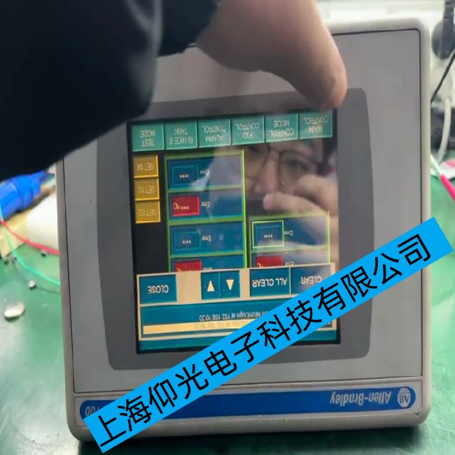 AB�|����2711P-RP8D�|�����`��o(w��)���|���Ĺ��ϾS�޷���