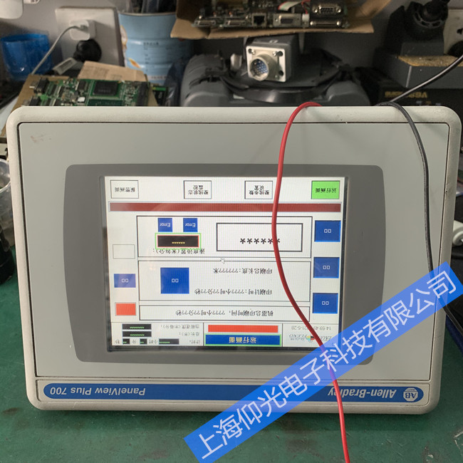 AB�|�����S��2711P-RDT12C�|�����_(k��i)�C(j��)�M(j��n)����ϵ�y(t��ng)���ϾS��