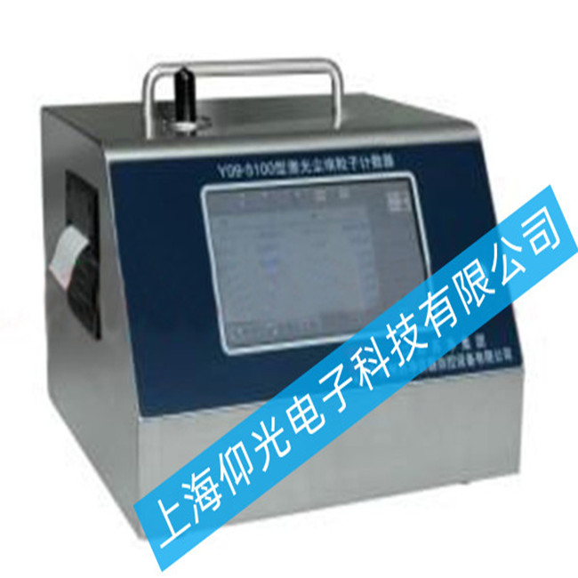 �m������Ӌ(j��)��(sh��)�� LasairIII5101���F(xi��n) ��(sh��)��(j��)�Gʧ��ӛ䛮������ϵľS�޷���