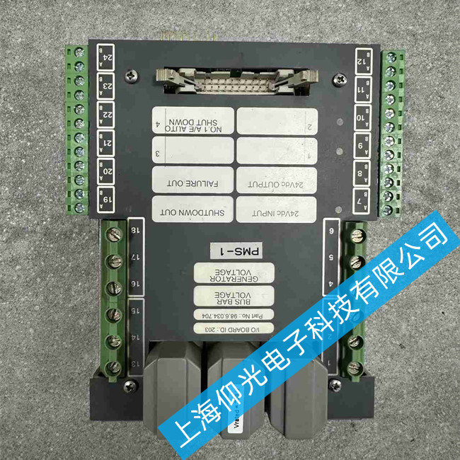 TERASAKI����z�y(c��)��(b��o)��ģ�K�S��PMS-1�oݔ�����ϾS�޷���