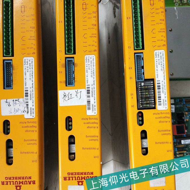 �Ϻ��������(q��)��(d��ng)��BUM60-12/24-54-B-001�o(w��)�@ʾ���ϾS�޹�˾�Ԓ����